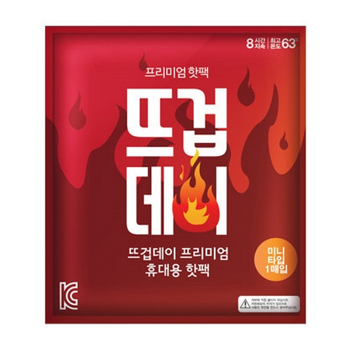 더나은 뜨겁데이 미니 붙이는 핫팩 22g (1개)_이미지