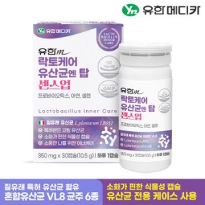  유한메디카 락토케어 유산균 엔 탑 센스업 350mg 30캡슐 [1개]