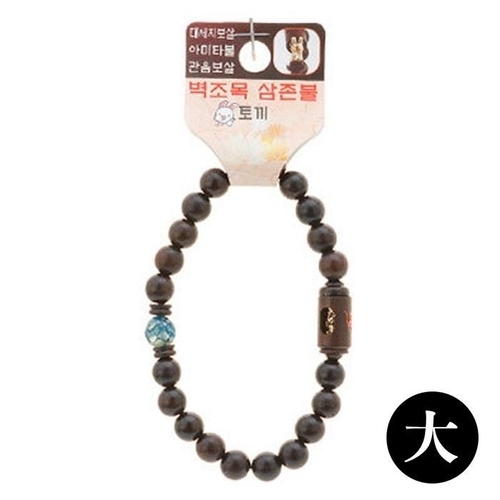 셀러허브 패션 호연 불교 기원 팔찌 액운방지 벽조목 삼존불 띠 합장주 염주 토끼 47363421