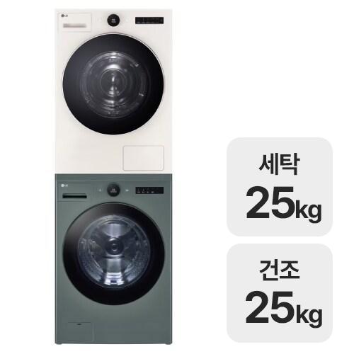 LG���� Ʈ�� AI �������÷��� FX25GFG + RD25ESE