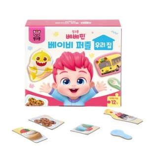 핑크퐁 베베핀 베이비 퍼즐 우리집_이미지