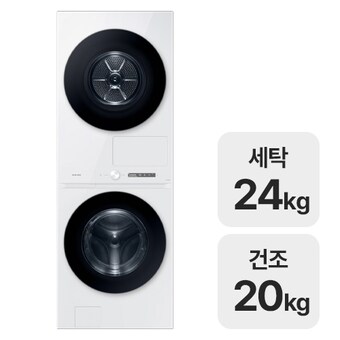 삼성전자 비스포크 AI 원바디 WF2420HCWWC