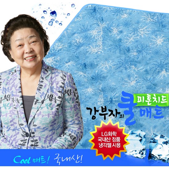 �ڿͽ���Ȱ���� ������ ����ġ�� ���Ʈ+����