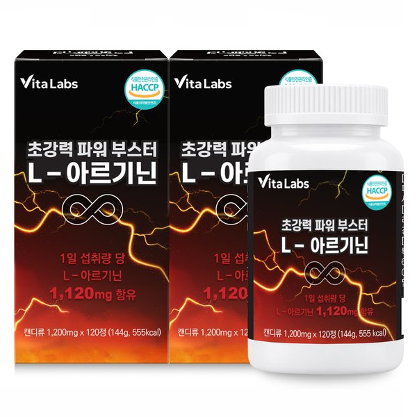 비타랩스 초강력 파워부스터 L-아르기닌 120정 [2개]