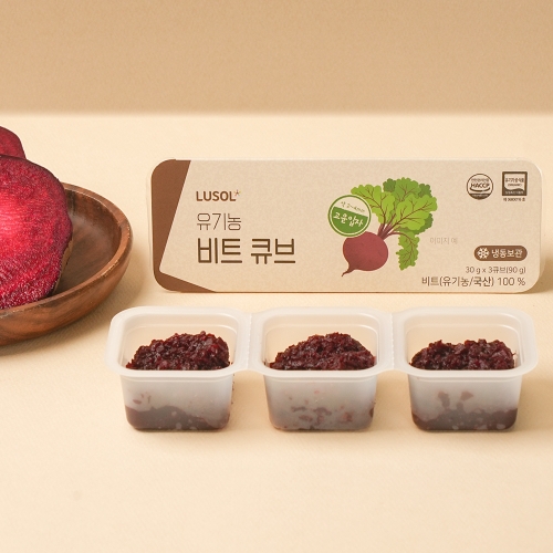 루솔 비트 큐브 30g