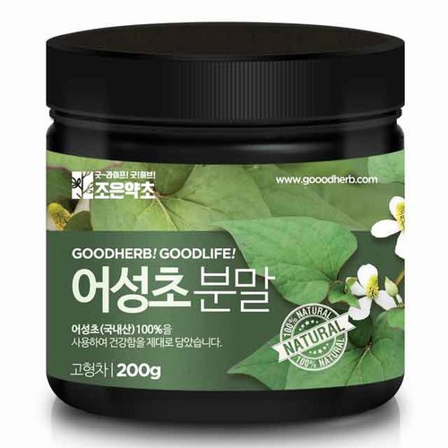 조은약초 어성초 분말 200g (1개)