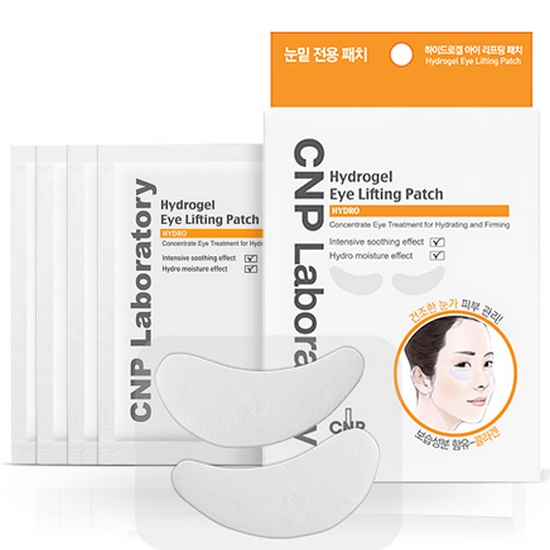 CNP차앤박 하이드로겔 아이 리프팅 패치 2매 (8개)