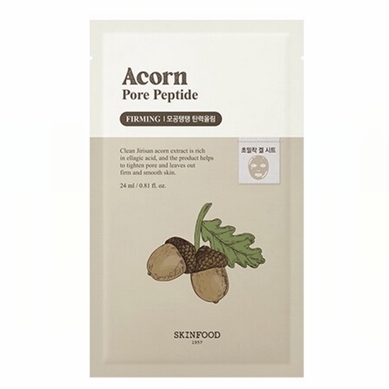 ��ŲǪ�� ������ ���� ��Ÿ�̵� ����ũ