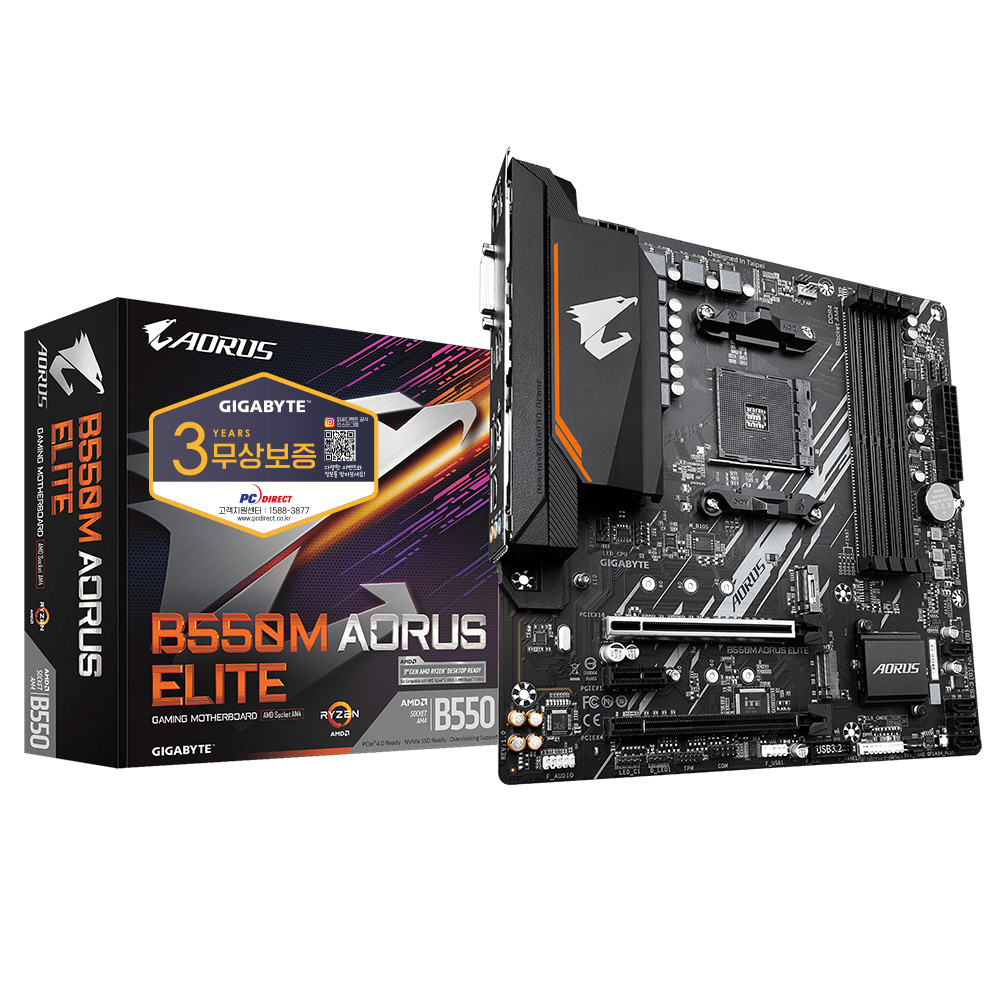 GIGABYTE B550M AORUS ELITE �Ǿ���Ʈ