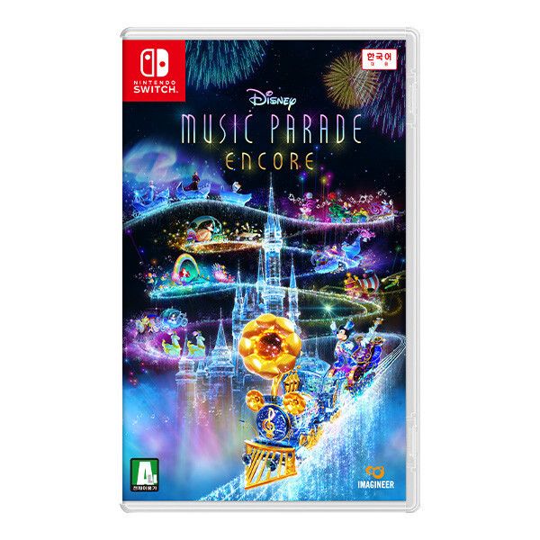  디즈니 뮤직 퍼레이드 앙코르 SWITCH, 패키지칩