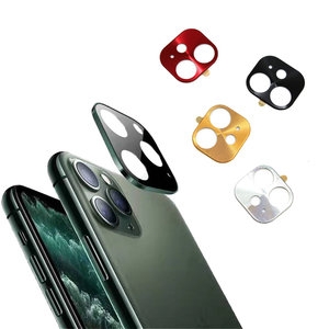  아이폰11 프로 맥스 메탈쉴드 후면 카메라렌즈 필름