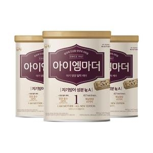 남양유업 2023 아이엠마더 1단계 400g (3개)