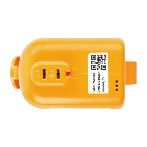 LG전자 코드제로 A9/A9S 2300mAh 리튬이온 배터리 EAC63758603