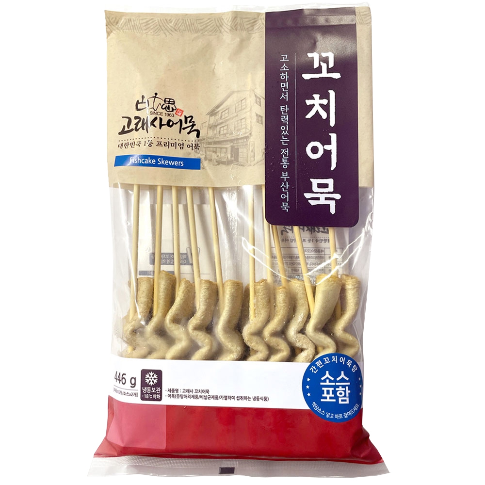 고래사어묵 꼬치어묵 446g (1개)_이미지