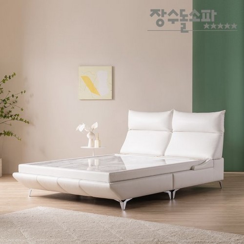 장수돌침대 셀레네 이태리 가죽 럭셔리 돌침대 Q (블랙앤화이트)_이미지