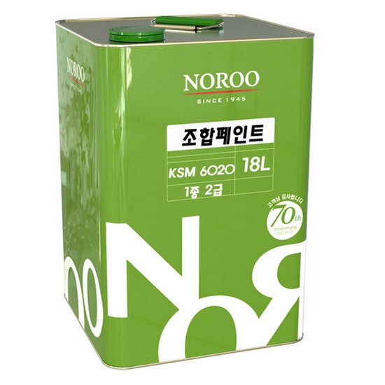 노루페인트 조합페인트 KSM 6020 1종 2급 (16L)