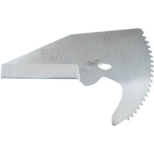  슈퍼 커터날 VKS-63N