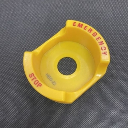 알티피아 한영 비상스위치가드 HEG-22 HEG-30F