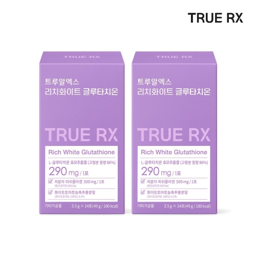 트루알엑스 리치화이트 글루타치온 14포 (2개)_이미지