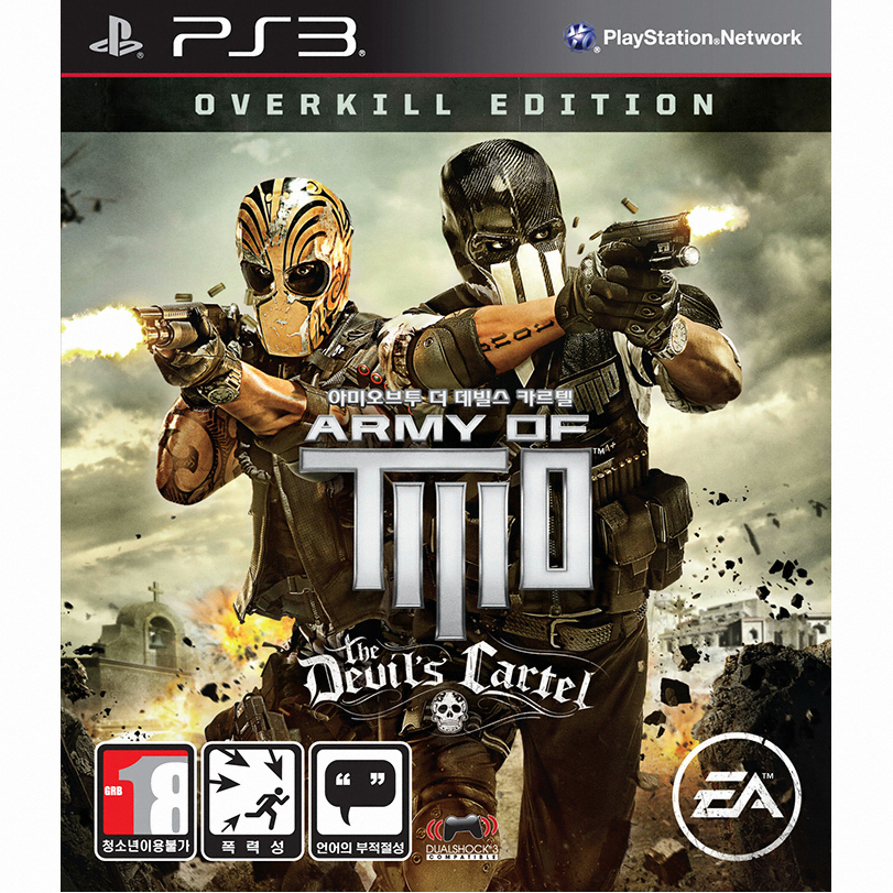 EA 아미 오브 투 : 더 데빌스 카르텔 PS3 (오버 킬 에디션)