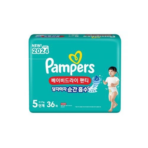 팸퍼스 2024 베이비 드라이 팬티형 5단계-공용 (144매)_이미지