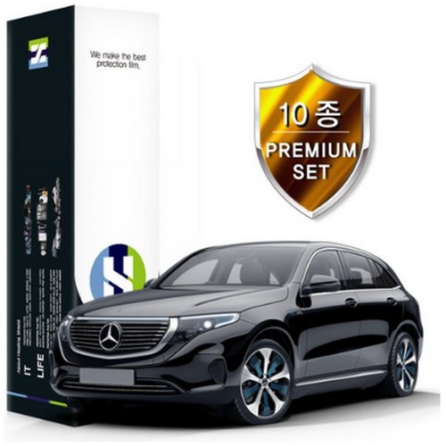 �������� PPF ��ȣ�ʸ� 10�� ��Ʈ ���� EQC 2021�� ����