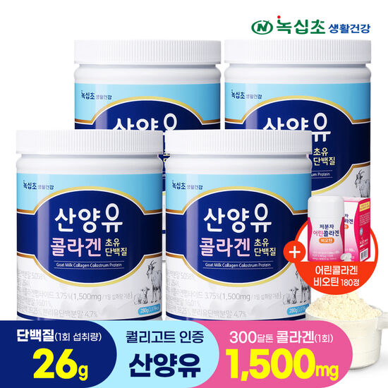 ����ʻ�Ȱ�ǰ� �����ܹ��� ��� 280g