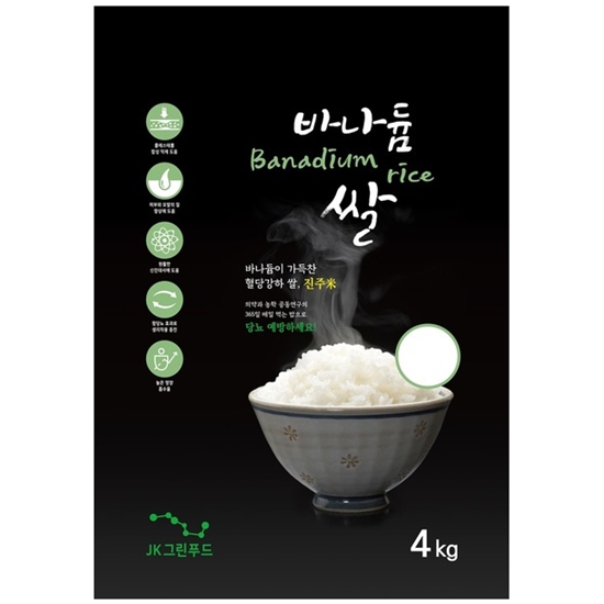 JK그린푸드 바나듐쌀 4kg (1개)_이미지