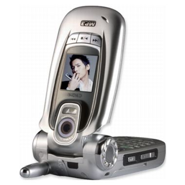 LG���� ���̾� LG-LP5200 [LG U+]