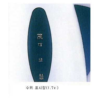 에어룩스 KA-6502_이미지