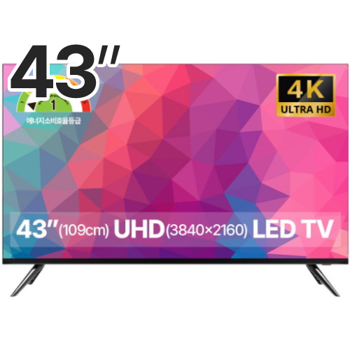 스카이뷰 GD4300UHD (스탠드)