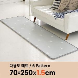 삼바텍 퓨어 PVC 주방매트 15T 폭 70 250cm 발매트 거실 베란다 다용도 쿠션 매트