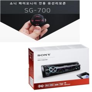 소니 MEX-GS820BT + SG-700 유선 리모컨