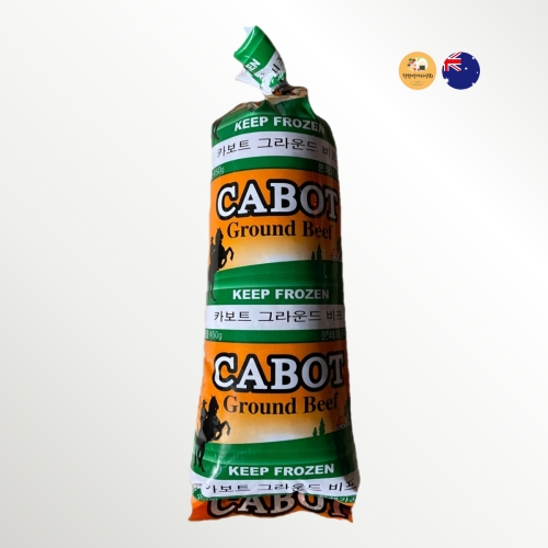 카보트 그라운드비프 민찌 450g (1개)_이미지