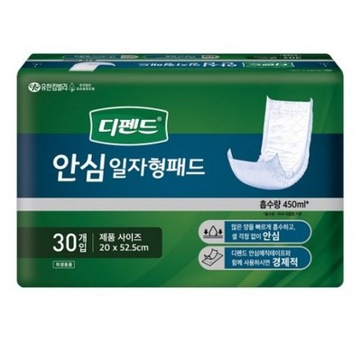 ����Ŵ���� ����� �Ƚ� �������е� 30��