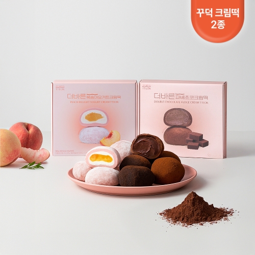 더바른 더바른 파베초코크림떡 360g (2개)