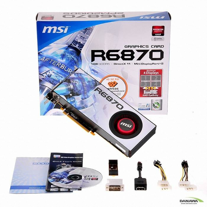 MSI 라데온 HD 6870 R6870 2PM2D1G/D5 1GB_이미지