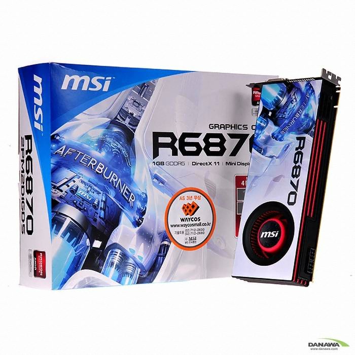 MSI 라데온 HD 6870 R6870 2PM2D1G/D5 1GB_이미지