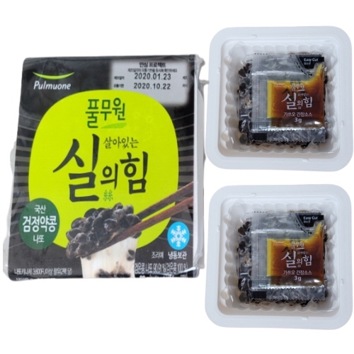 풀무원 살아있는 실의 힘 검정약콩 나또 49.5g (32개)