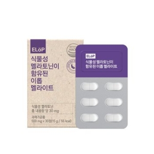 이롭코퍼레이션 식물성 멜라토닌이 함유된 이롭 멜라이트 500mg 30정 (1개)_이미지