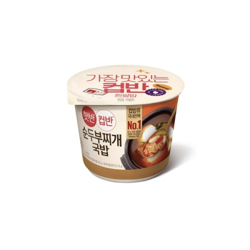 CJ제일제당 햇반 컵반 순두부찌개국밥 173g (15개)_이미지