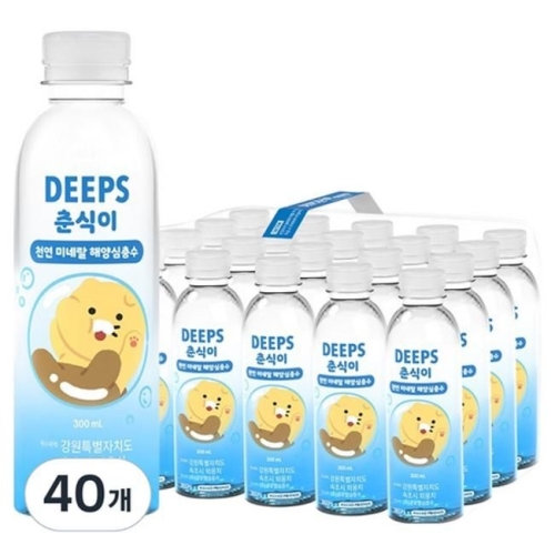�۷ι������� ���� ����� õ�� �̳׶� �ؾ������ 300ml