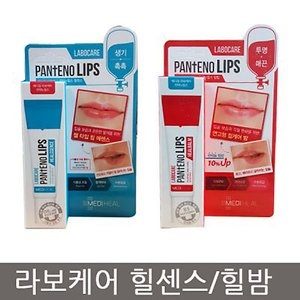 메디힐 라보케어 판테노립스 힐센스 10g (1개)
