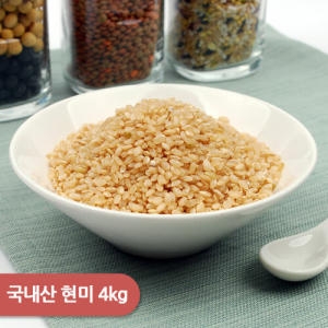 아름다운쌀가게 2019 건강한밥상 현미 4kg (1개)_이미지