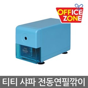 티티경인 샤파 전동 연필깎이 (KI-2200)