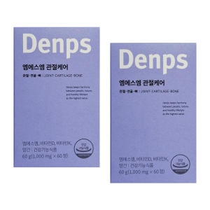 덴프스 엠에스엠 관절케어 1000mg 60정 (2개)_이미지