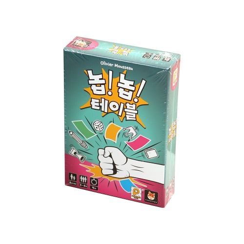 팝콘게임즈 놉놉 테이블_이미지