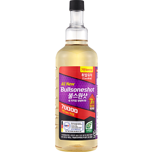 불스원 불스원샷 70000 휘발유차 500ml (6개)