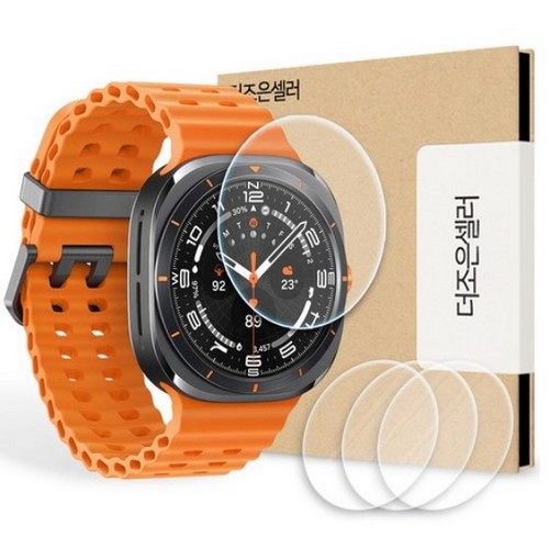 더조은셀러 갤럭시워치 울트라 강화 유리 필름 3매