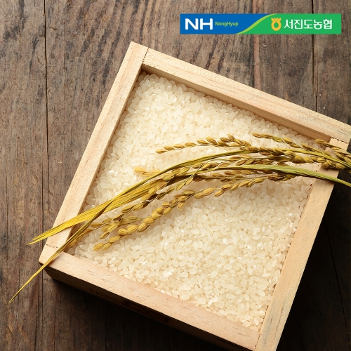 서진도농협 행복담은 우리밥상 백미 햅쌀 10kg 도정